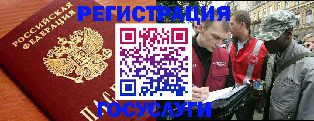 форма 3 в Новотроицке